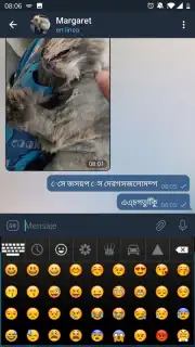 Bangla Keyboard captura 5