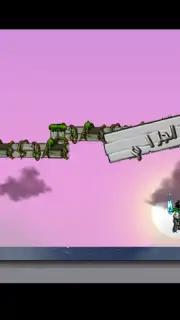 Citizen لعبة مواطن captura 2