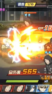 One Punch-Man: The Strongest Man (CN) captura 11