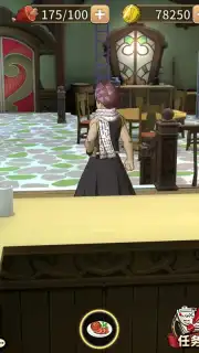 Fairy Tail: Endless Adventure captura 17