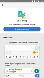 Kannada Keyboard captura 4