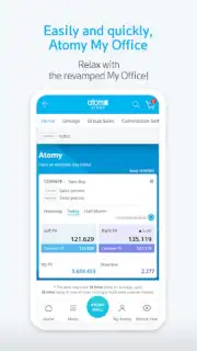 Atomy Shop captura 2