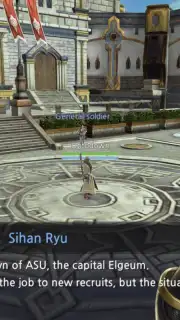 ASU Global captura 3