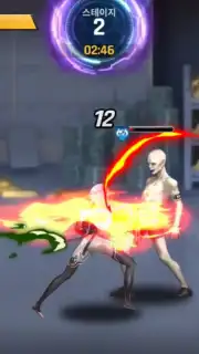 Infinity Star M captura 8