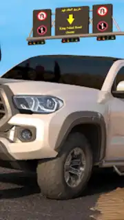 Car Drifting Games captura 3