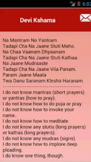 Daily Hindu Prayers captura 8