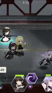 Maid Master captura 6