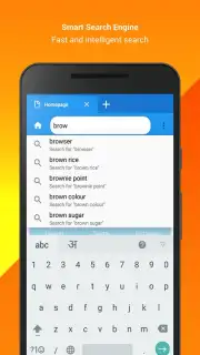 IAM Browser captura 3