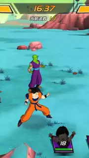 Dragon Ball Awakening captura 6