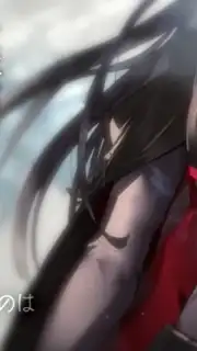 Towa Tsugai captura 6