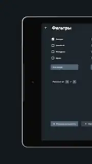 Zona.tube - фильмы и сериалы captura 2
