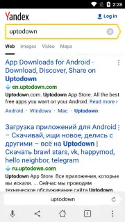 Yandex Browser Beta captura 7