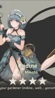 Maid Master captura 2