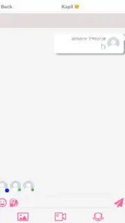 schat captura 3