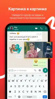 VidMate - HD video downloader captura 5