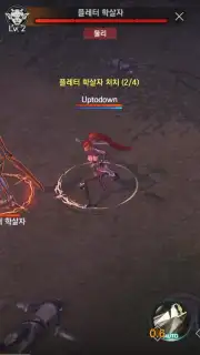 Rohan M (KR) captura 10