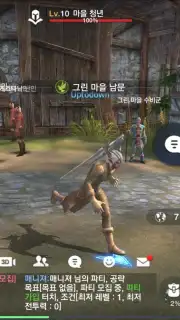 TERA Classic captura 11