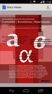 Docs Viewer captura 7