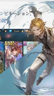 Soul 7 captura 5