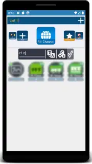KgTv Player - IPTV Player captura 6
