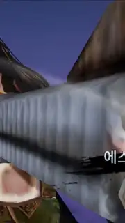 OverHit (KR) captura 10