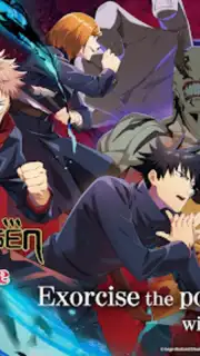 Jujutsu Kaisen Phantom Parade captura 8
