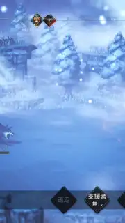 Octopath Traveler: Champions of the Continent captura 2