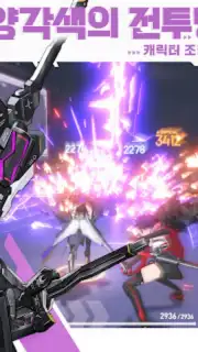 에테르 게이저 captura 10