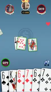 Durak Novyy captura 5
