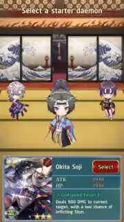 Otogi: Spirit Agents captura 6