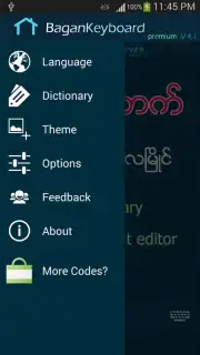Bagan Keyboard captura 11