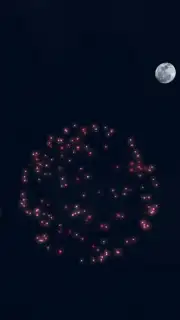 Fireworks Simulator 3D captura 5