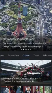 Google Earth captura 1