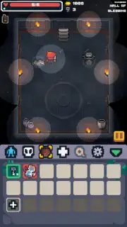 Guidus captura 3