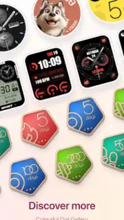 Fitbeing captura 4