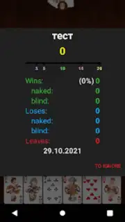 Online Belka Card Game captura 12