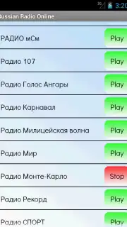 Русское Радио Онлайн captura 2