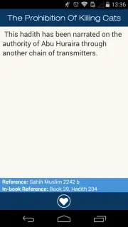 Sahih Muslim captura 2