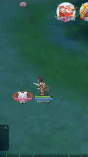 Ragnarok M: Eternal Love (EU) captura 8