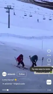 ИнстаПро captura 7