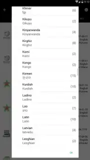 Kiwix offline captura 8