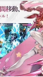 Soul 7 captura 12