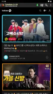 TubeMate YouTube Downloader captura 21