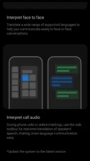 Mi AI Translate captura 7