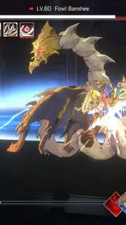 Artery Gear: Fusion captura 9
