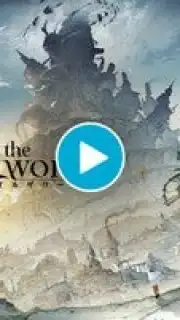unVEIL the world captura 1