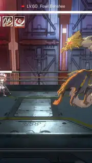 Artery Gear: Fusion captura 14