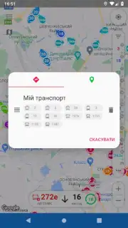 CityBus Kharkiv captura 16