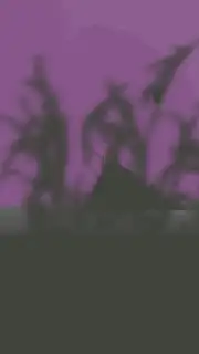 Psebay captura 2