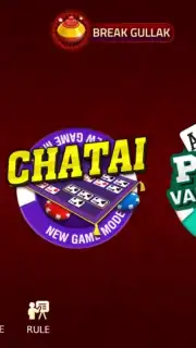 Teen Patti Octro captura 3
